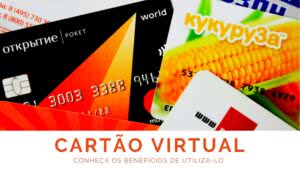 Cartão virtual: como habilitar e quais os benefícios?